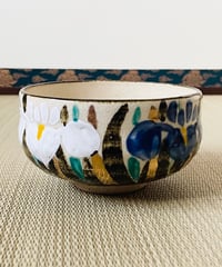 在銘 美品】山口茂造 菊 透かし 黄瀬戸 蓋置 茶道具 | ginyoudo