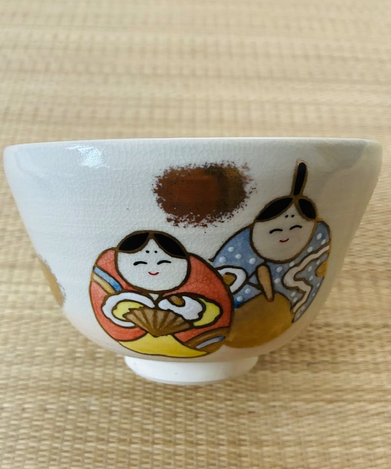ginyoudo