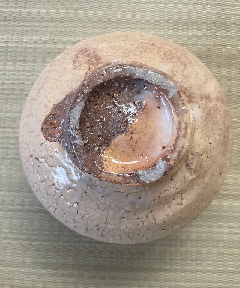 在銘 共箱】森島一伸造 萩焼 茶碗 枇杷色 萩茶碗 | ginyoudo