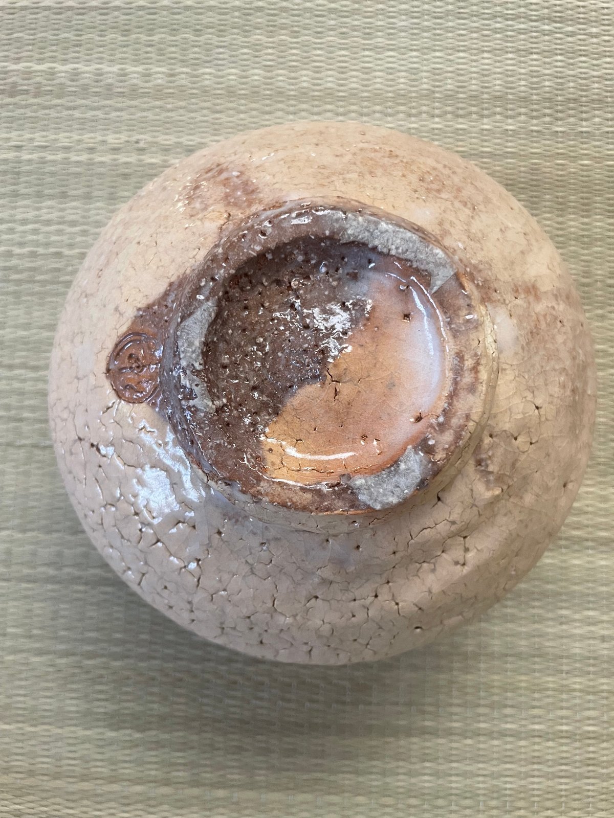 在銘 共箱】森島一伸造 萩焼 茶碗 枇杷色 萩茶碗 | ginyoudo