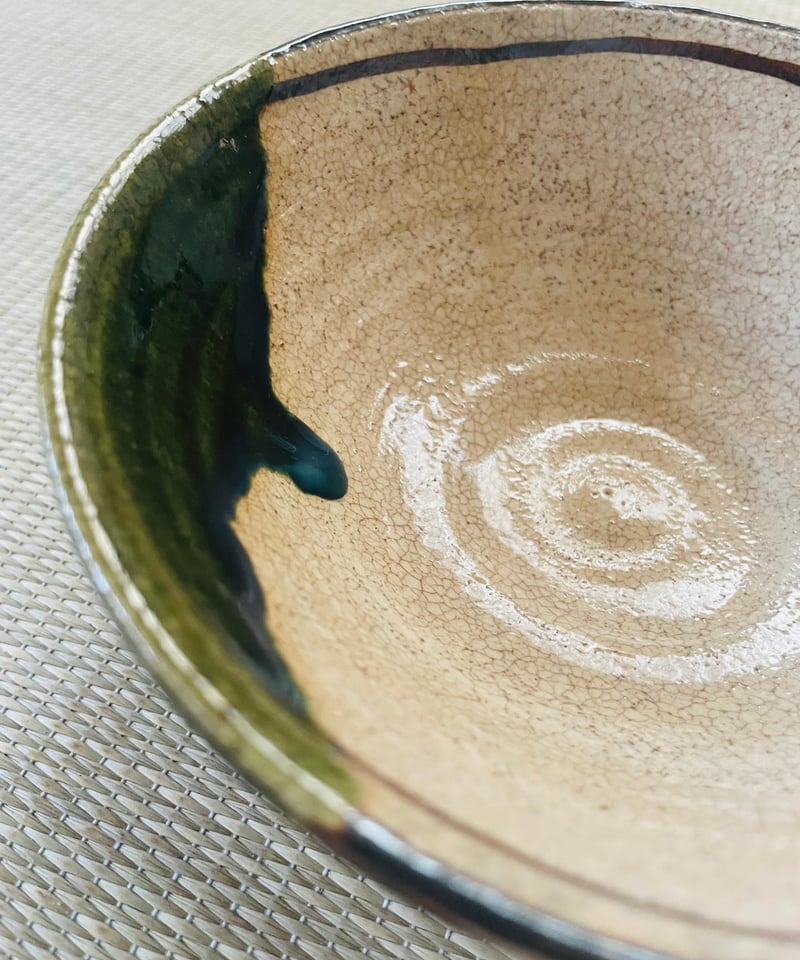 美品】在銘 市川竹川造 織部焼 平茶碗 | ginyoudo