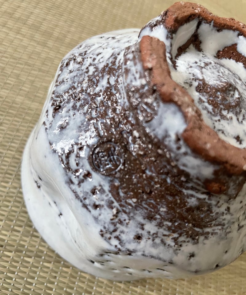 美品在銘】原節夫造 萩焼 鬼萩 白萩 茶碗 抹茶碗 | ginyoudo