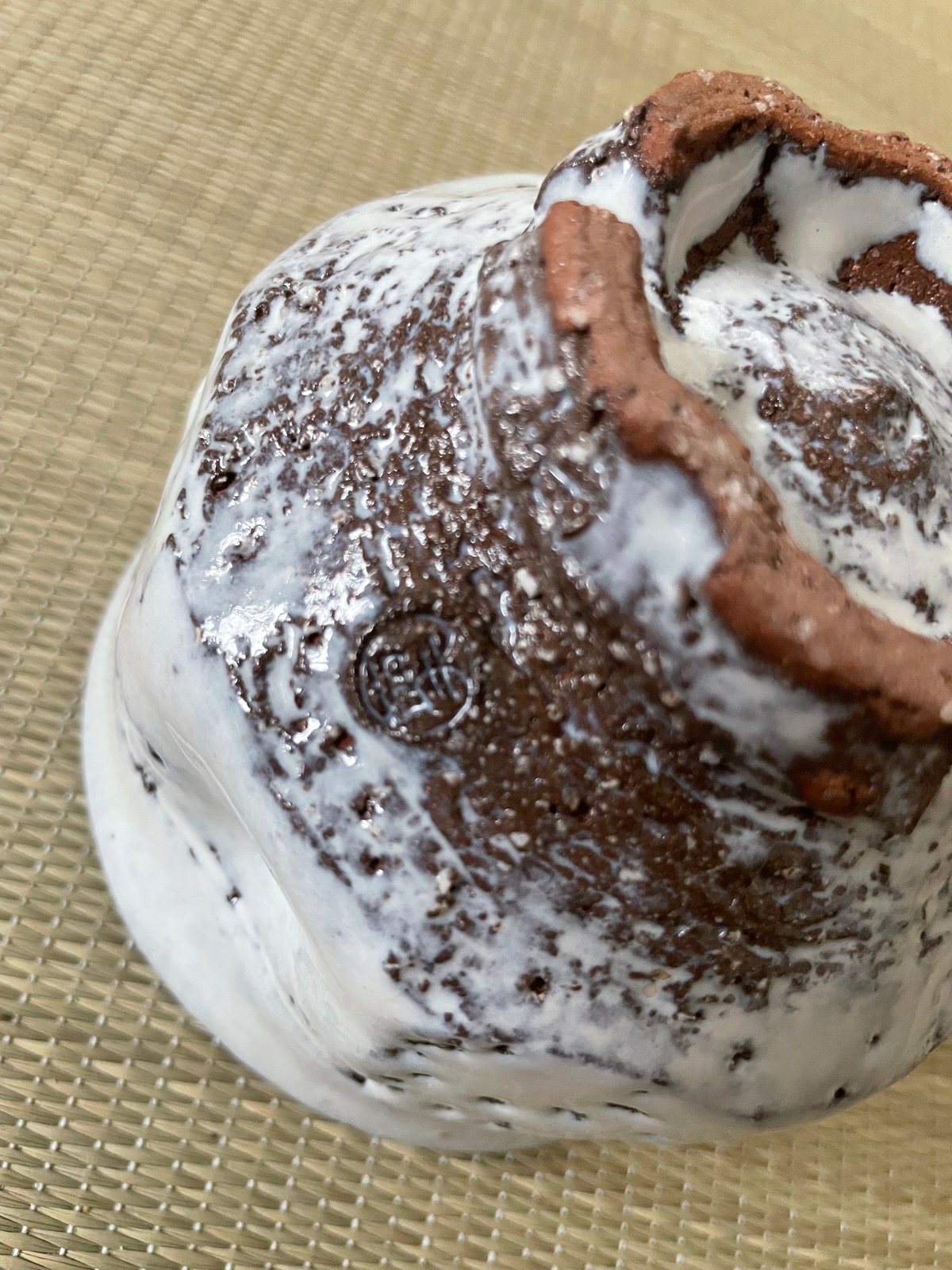 美品在銘】原節夫造 萩焼 鬼萩 白萩 茶碗 抹茶碗 | ginyoudo