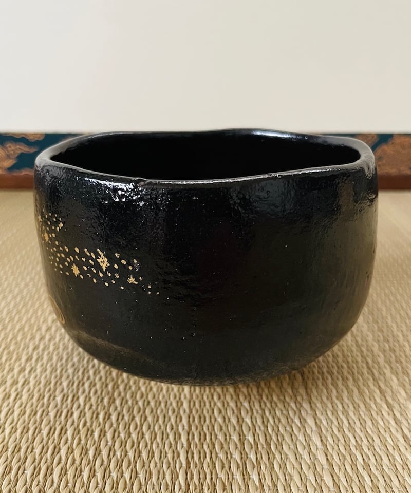 在銘 】黒楽茶碗 観世水に天の川 星 楽茶碗 黒 | ginyoudo