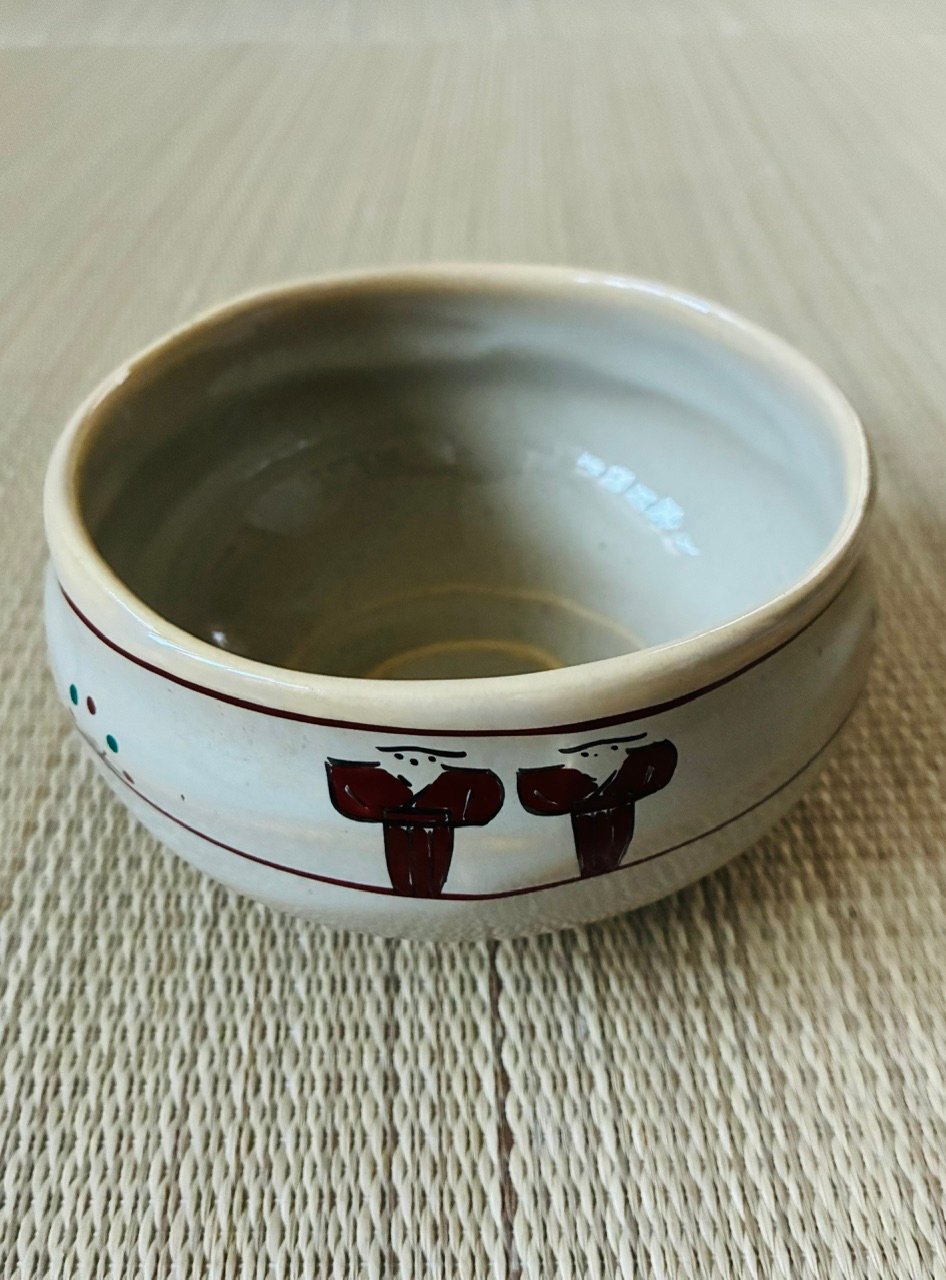 美品 紙箱付】 赤膚山 大塩昭山造 奈良絵 赤膚焼 茶碗 | ginyoudo