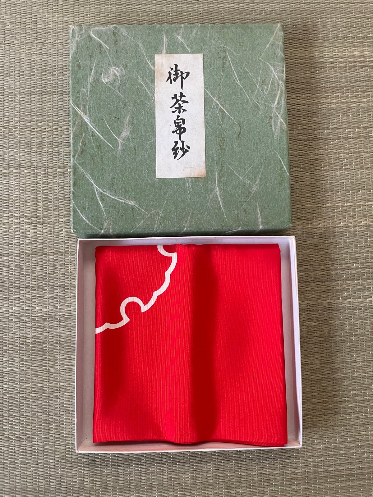 美品 箱付】正絹 紅白 雪輪 帛紗 江戸千家 | ginyoudo