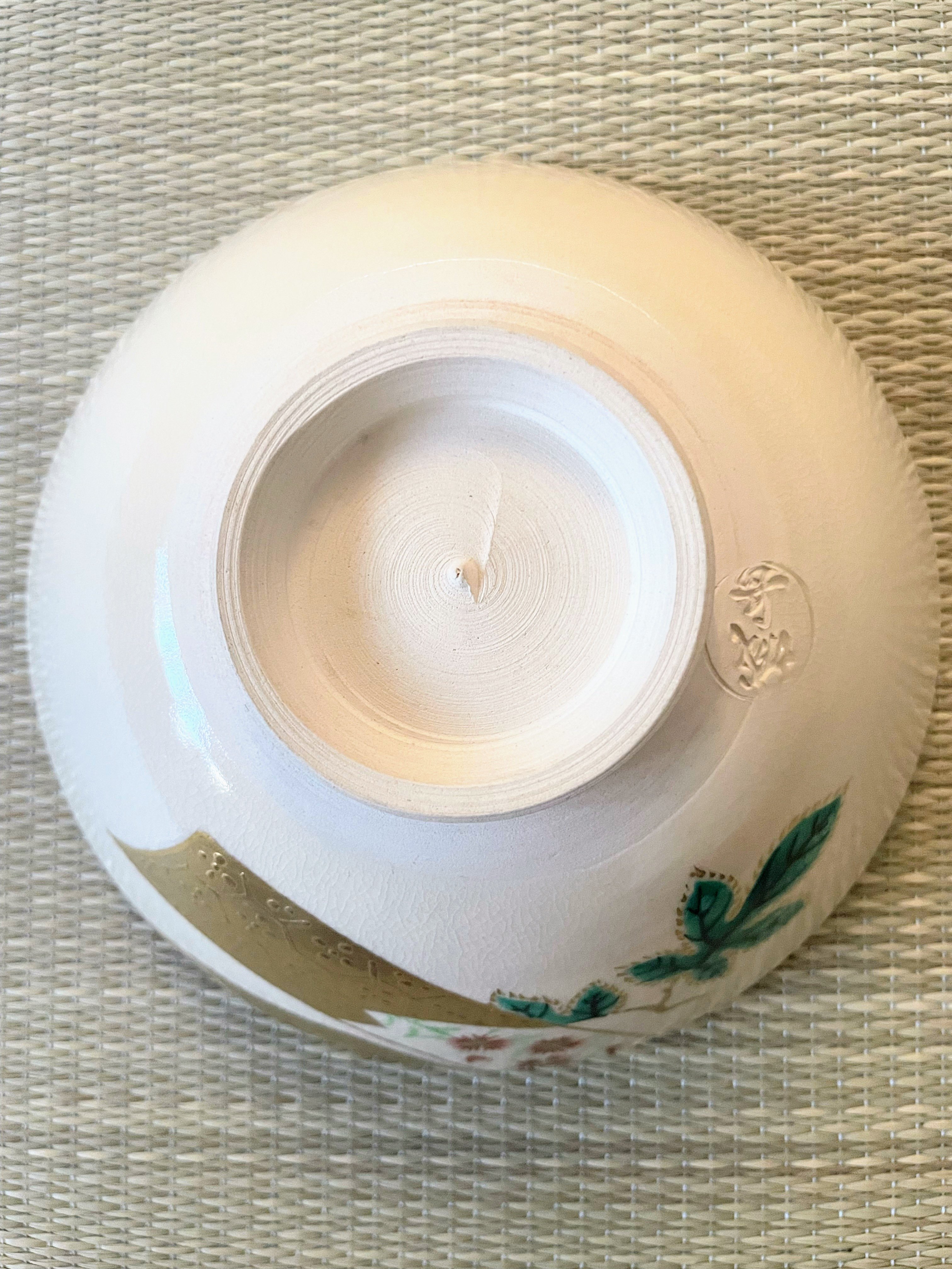 美品 在銘 共箱付】鳴滝窯 橋本城岳造 色絵七夕文 平茶碗 | ginyoudo