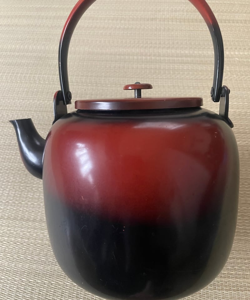 未使用 水注(水次)薬缶 口蓋付きヤカン 利休形 腹黒　みずつぎやかん 未使用 水注(水次)薬缶 口蓋付きヤカン 利休形 腹黒 みずつぎやかん