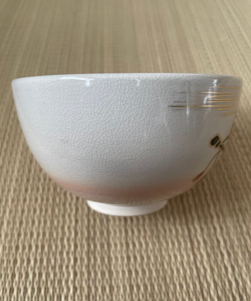 在銘 紙箱付】川添寿楽造 笠に巻物 京焼 茶碗 | ginyoudo