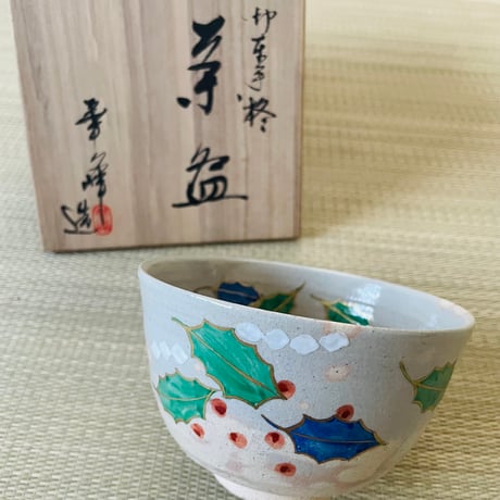 minami 未使用 晩酌セットp28(萩焼 吾山) 5名分 萩の鶴 純米大吟醸 美山錦 1.8L 【箱入り】