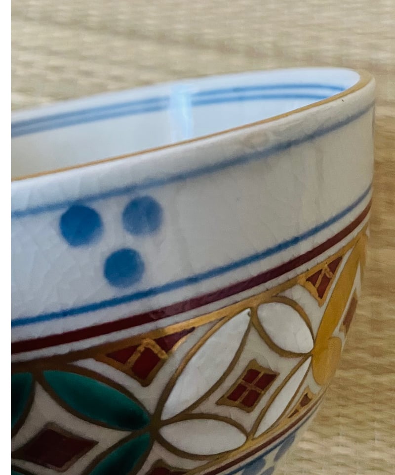 紙元箱付 美品】桐鳳造 安南手七宝 茶箱用陶器三揃え 茶碗/振出/茶巾筒