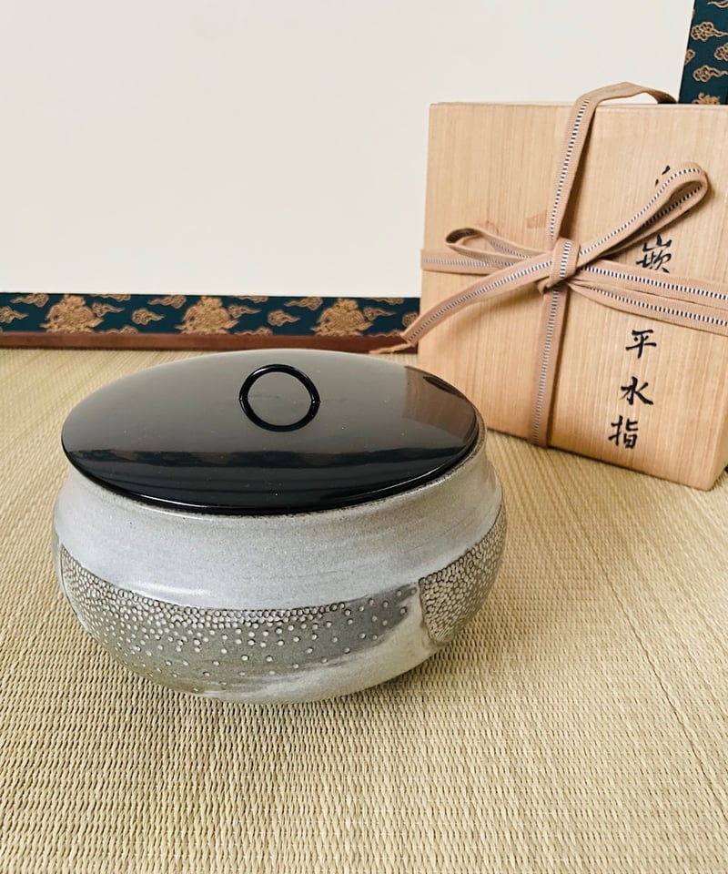 美品 桐共箱付】在銘 寄窯 高垣篤造 象嵌 平水指 | ginyoudo
