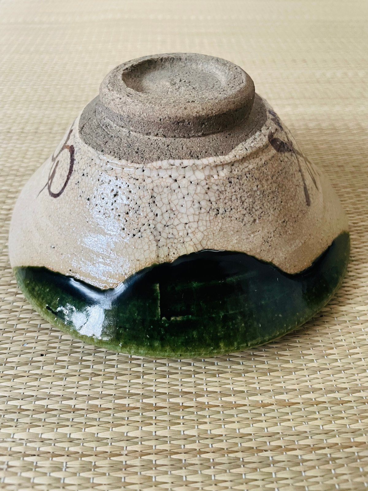 織部焼き　平茶碗　【松本鉄山作】 美品 在銘】松本鐵山造 松本鉄山 織部焼 平茶碗 | ginyoudo