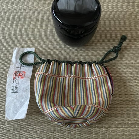 茶通箱 | STORES