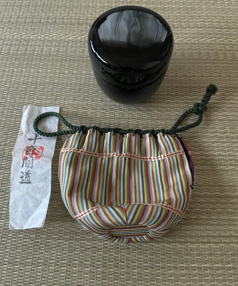 ginyoudo