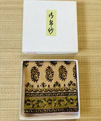 在銘 美品】山口茂造 菊 透かし 黄瀬戸 蓋置 茶道具 | ginyoudo