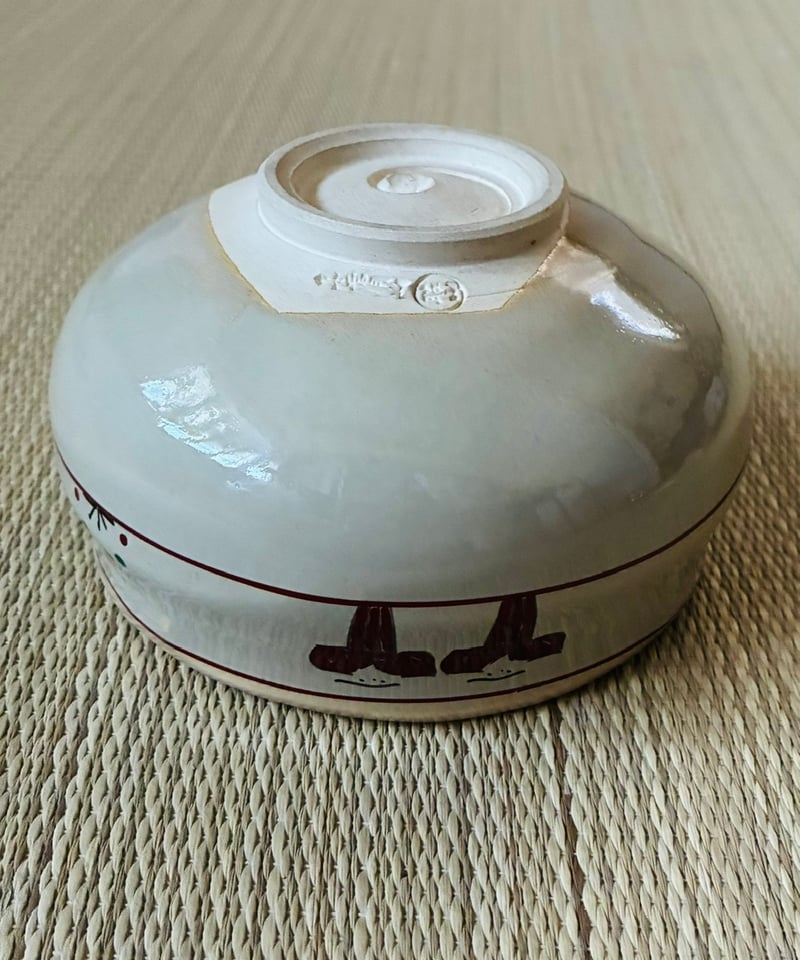 美品 紙箱付】 赤膚山 大塩昭山造 奈良絵 赤膚焼 茶碗 | ginyoudo