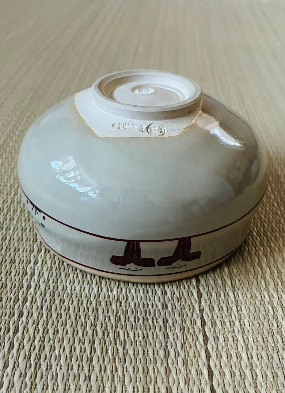 美品 紙箱付】 赤膚山 大塩昭山造 奈良絵 赤膚焼 茶碗 | ginyoudo