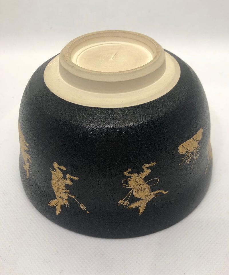 美品 在銘】宮地英香 鳥獣戯画 抹茶碗 | ginyoudo