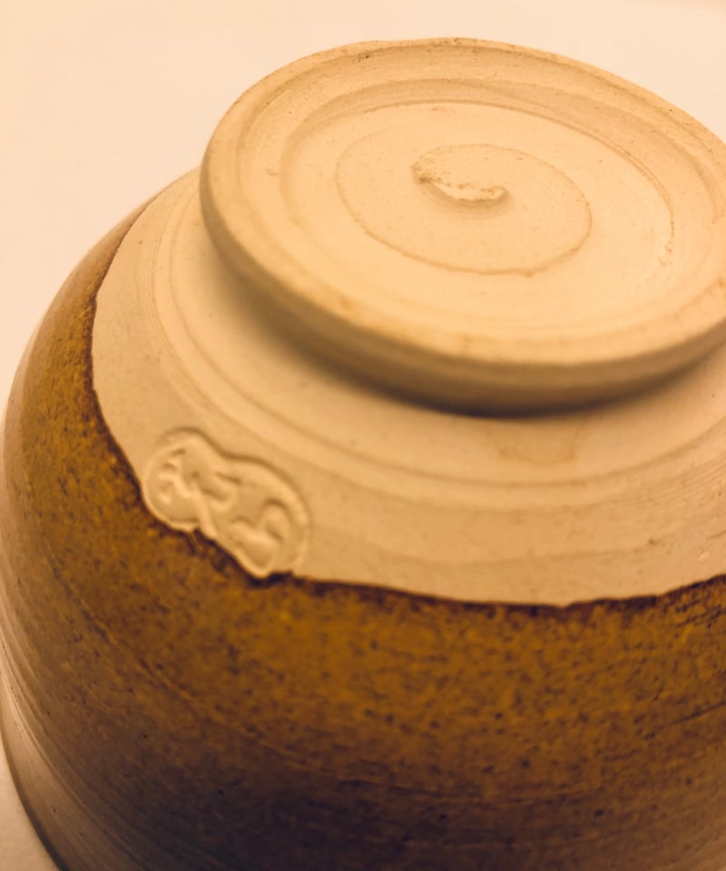 今日庵銘 在銘茶碗入り 千歳盆セット 6点セット | ginyoudo