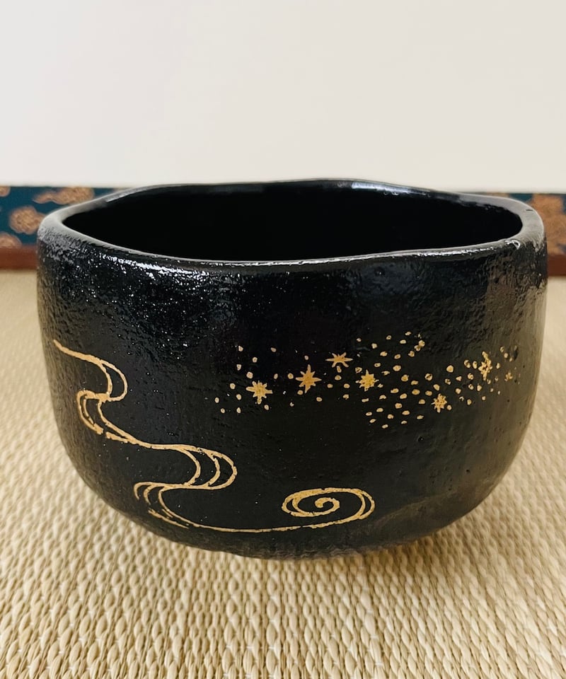 在銘 】黒楽茶碗 観世水に天の川 星 楽茶碗 黒 | ginyoudo