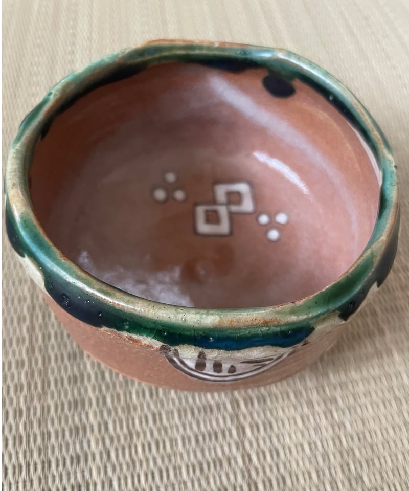 美品 紙共箱 栞付】在銘源彦造 菊泉窯 織部小茶碗 赤織部 | ginyoudo