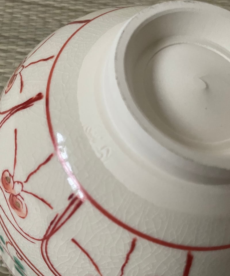 在銘 美品】隆山造 安南赤絵 安南蜻蛉 抹茶碗 茶碗 | ginyoudo