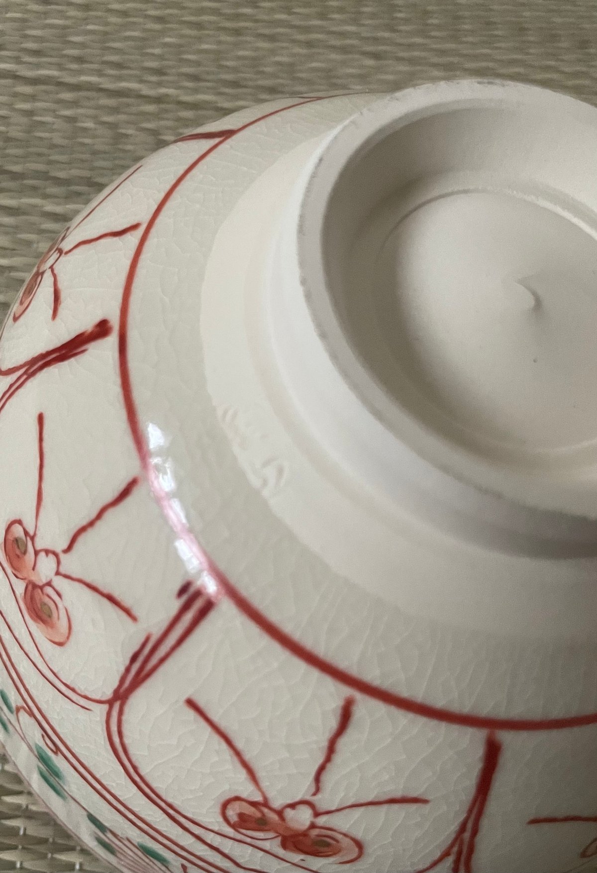 在銘 美品】隆山造 安南赤絵 安南蜻蛉 抹茶碗 茶碗 | ginyoudo