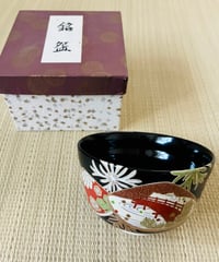 在銘 共箱】森島一伸造 萩焼 茶碗 枇杷色 萩茶碗 | ginyoudo