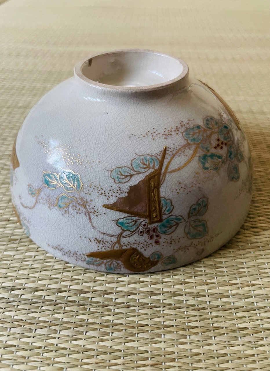 アンティーク】古薩摩 金継ぎ有 薩摩焼茶碗 見立て茶道具 | ginyoudo
