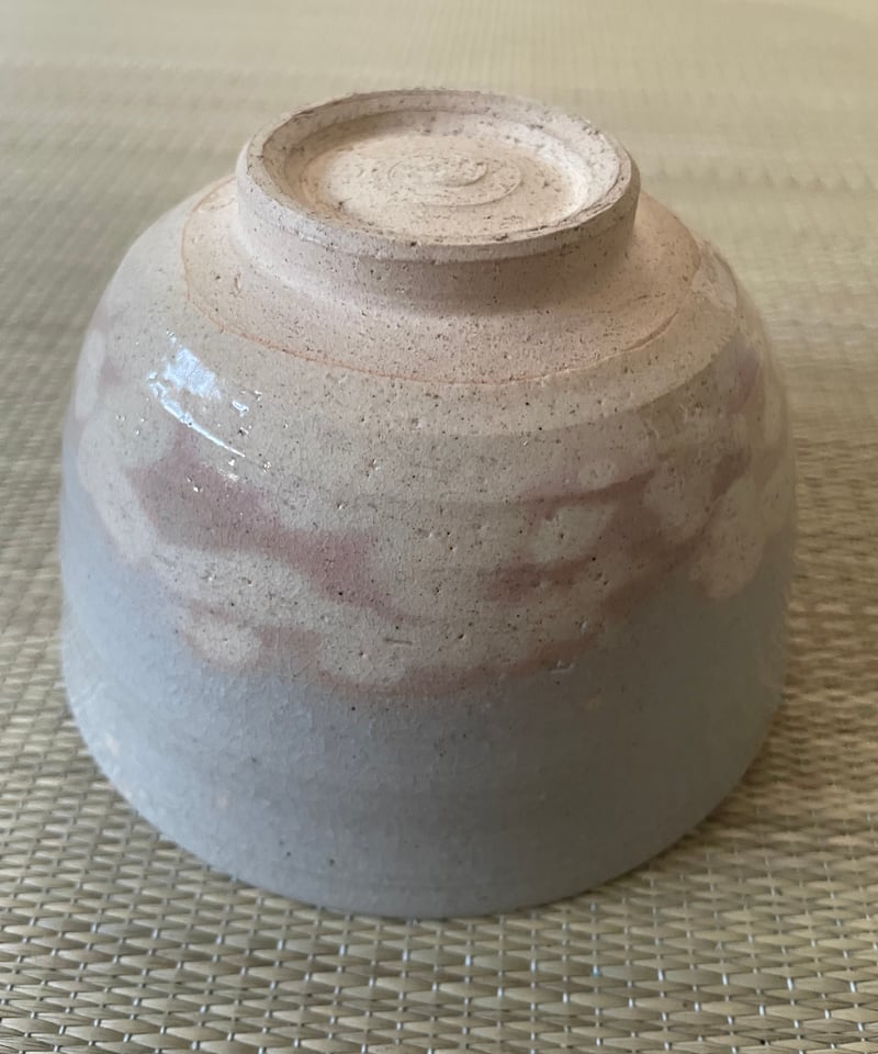 美品 共箱付き】中村華峰造 御本手柊茶碗 萩焼 クリスマス茶碗 | ginyoudo