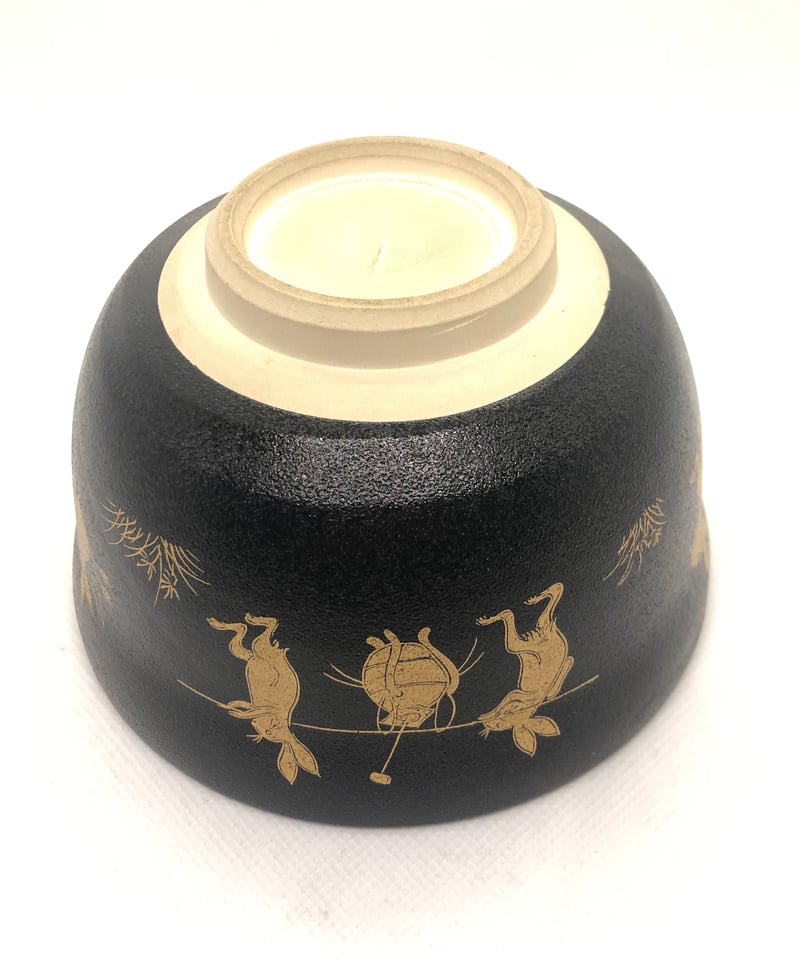 美品 在銘】宮地英香 鳥獣戯画 抹茶碗 | ginyoudo