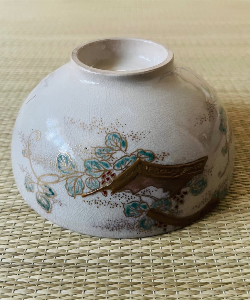 アンティーク】古薩摩 金継ぎ有 薩摩焼茶碗 見立て茶道具 | ginyoudo