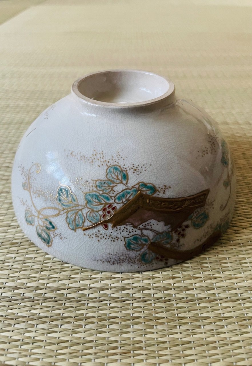 アンティーク】古薩摩 金継ぎ有 薩摩焼茶碗 見立て茶道具 | ginyoudo