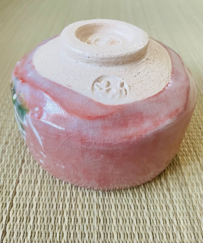 美品 紙箱付】松楽造 赤楽 松 雪吊り 楽茶碗 | ginyoudo