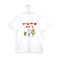 オリジナルカラーTシャツ「わくわくパンツ」 キッズ