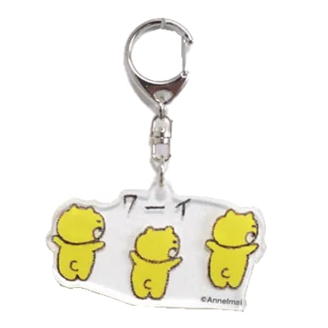 CATEGORY キーホルダー | Anne Imai WebShop