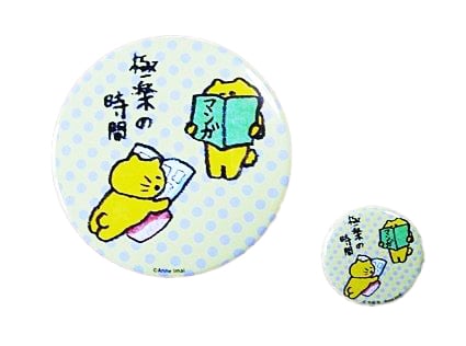 くまいぬページ バッチ（L）「くまいぬの寝ぐせ」 | Anne Imai WebShop