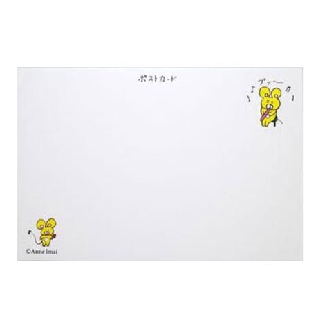ポストカード「くまいぬのお便り」