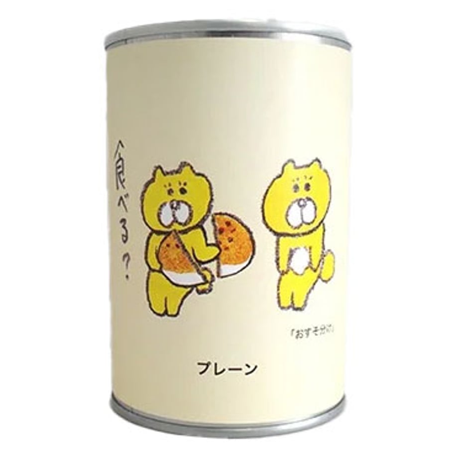 67b419d726021600ded10cd8