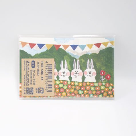 きいちゃん様✩⋆確認専用ページ メッセージカード Amazon | UROCO+ 色紙 部活寄せ書きBOX 野球 メッセージカード27