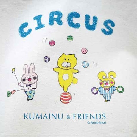 オリジナルトートバッグ「くまいぬサーカス」