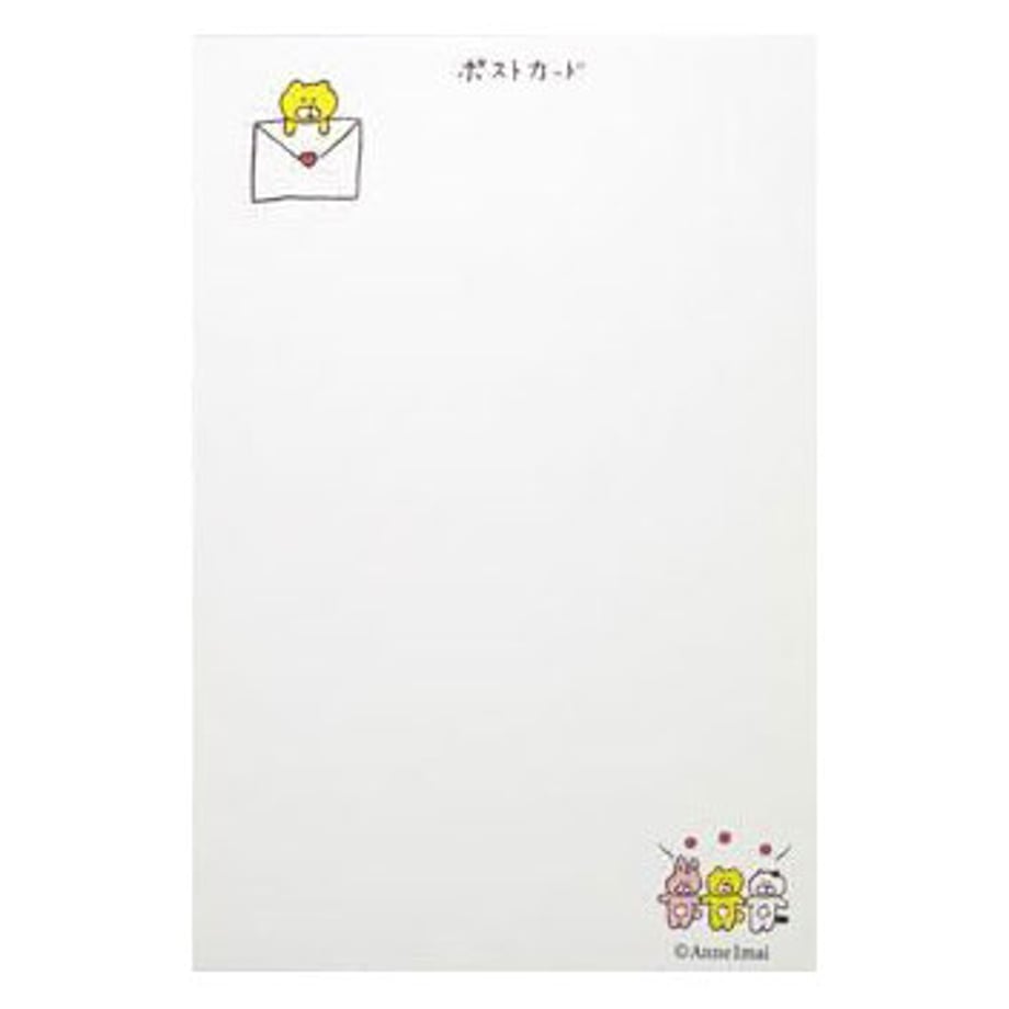 67c53b991896a101e6fefc4a