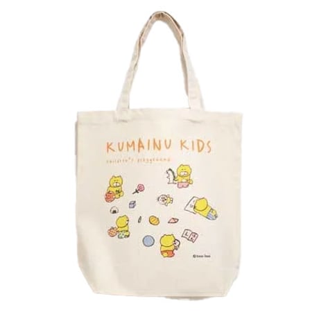 オリジナルトートバッグ「くまいぬの子供たち」