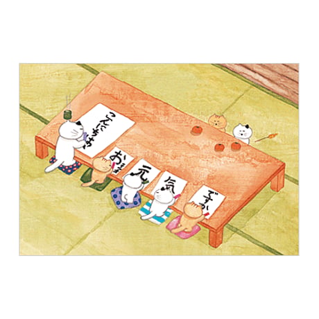 ポストカード「親子のコンビネーション」