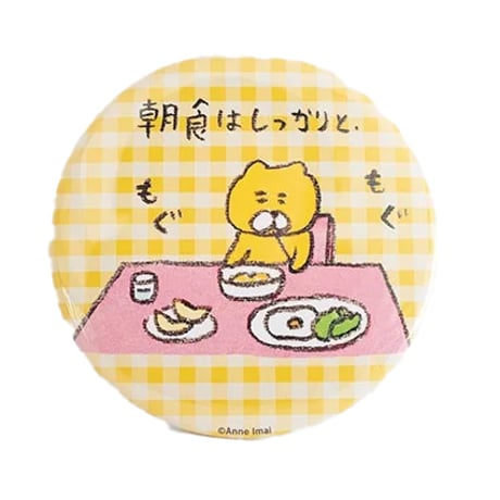 バッチ（L）「デザートはりんご」