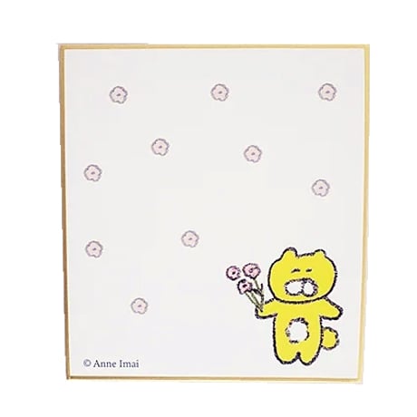 ミニ色紙「お花を持ったくまいぬ」