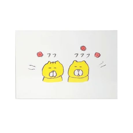 ポストカード「以心伝心」