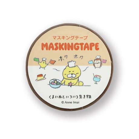 くまいぬといろいろ生き物 キャンパス 絵画 くまいぬといろいろ生き物 キャンパス 絵画