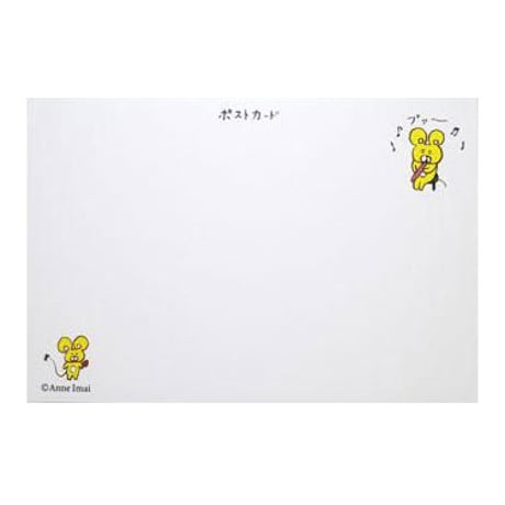 ポストカード「うきうきダンス」